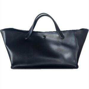 Elegant Black Leather Tote Bag